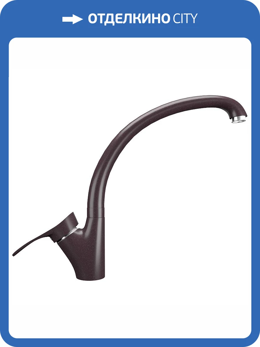 Смеситель для кухни Ulgran Classic U-001-345 фото 4