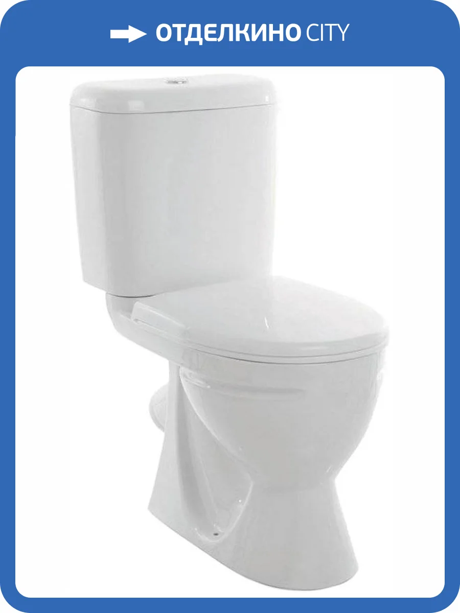 Унитаз-компакт Sanita Стандарт эконом фото 3