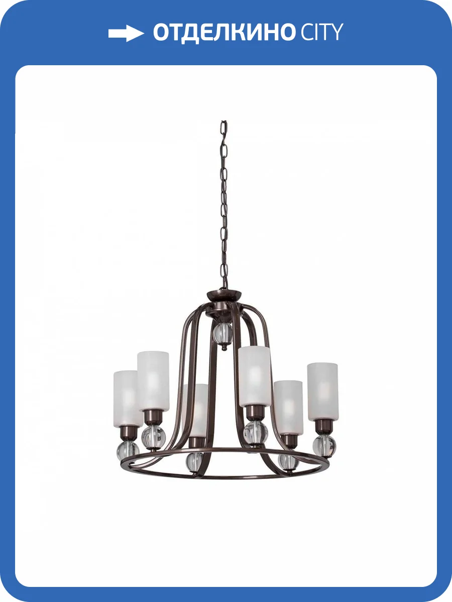 Подвесная люстра Vitaluce V3752-7/6 фото 5