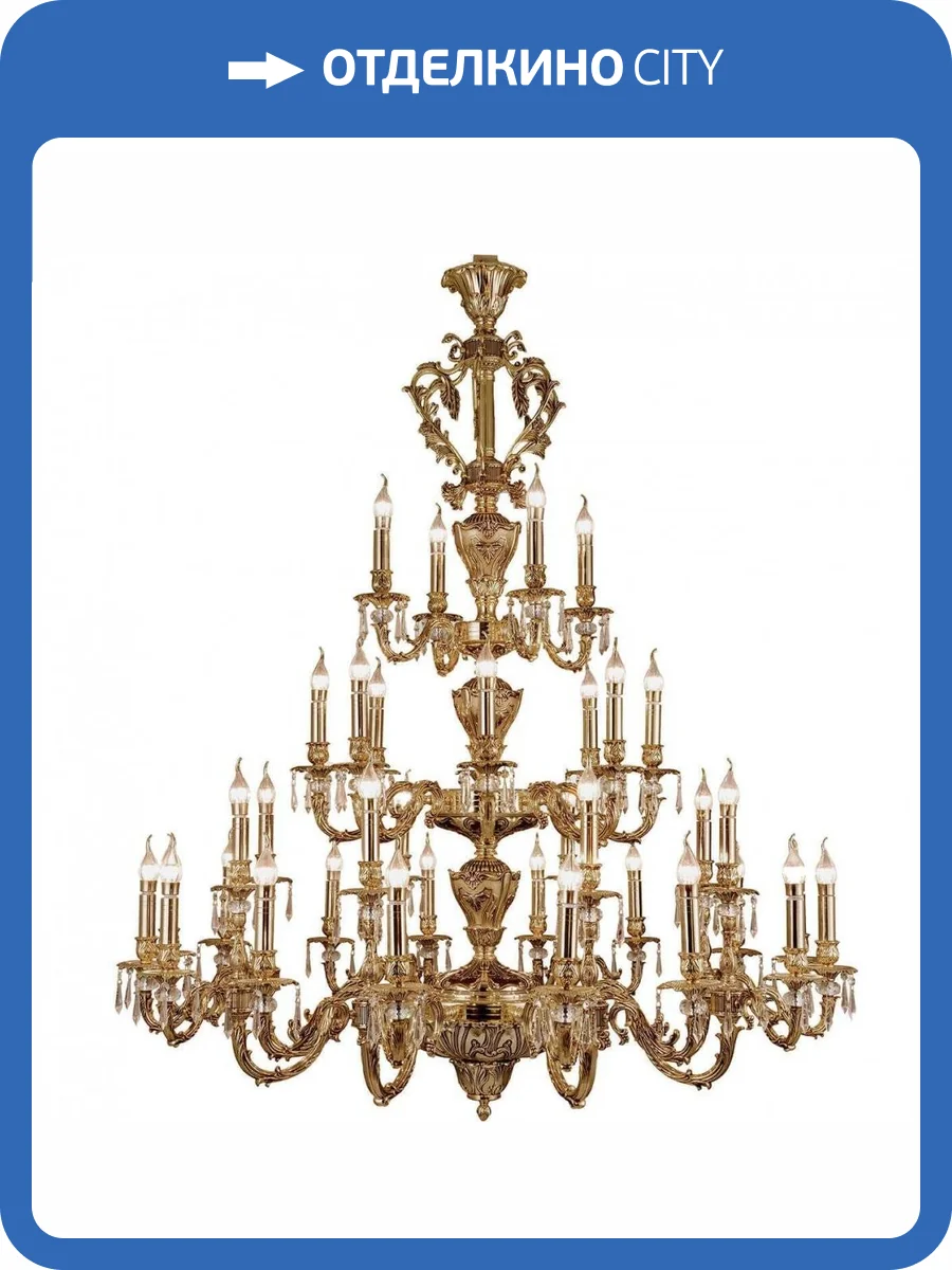 Подвесная люстра Dio DArte Elite Estrada E 1.1.36.600 G фото 2