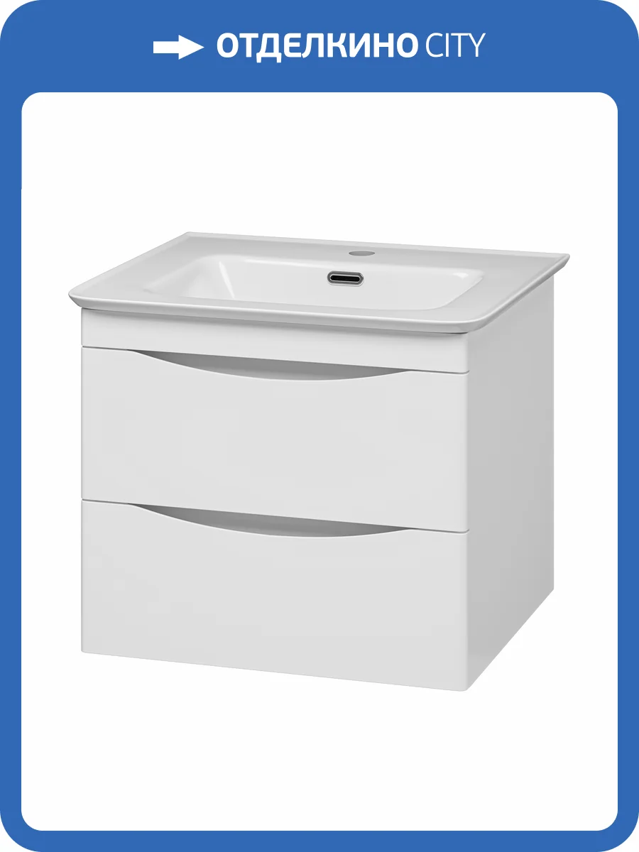 Тумба с раковиной Misty Мираж - 60 УТ000025392 подвесная, белая глянцевая фото 7