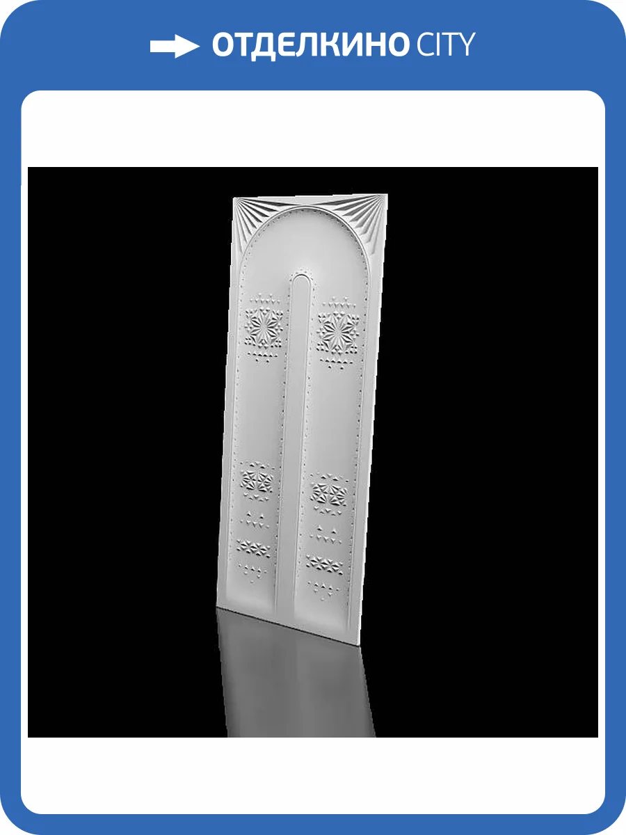 Панно Artpole SPN25 Etnica 120x3.2x300 фото 10