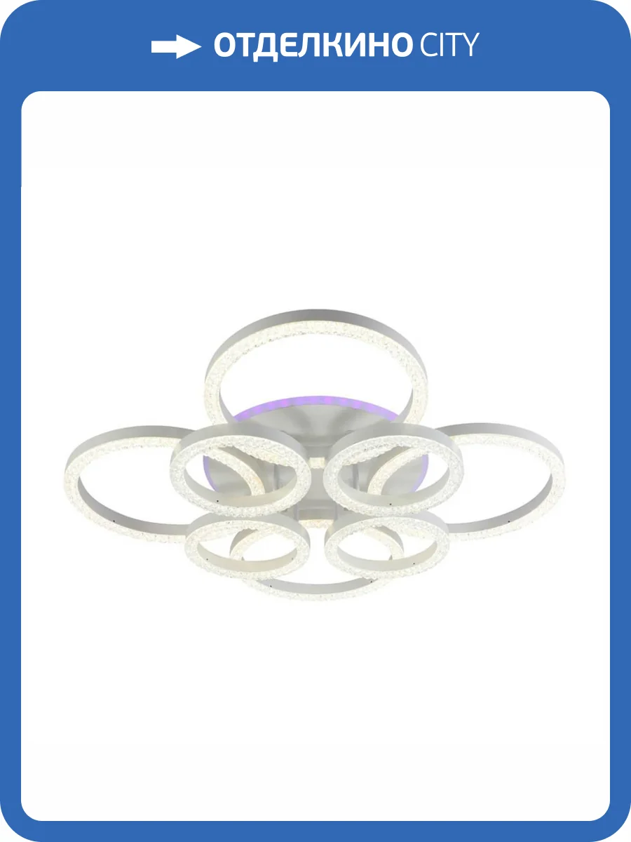 Потолочная люстра Profit Light 5894/4+4A WHT фото 4