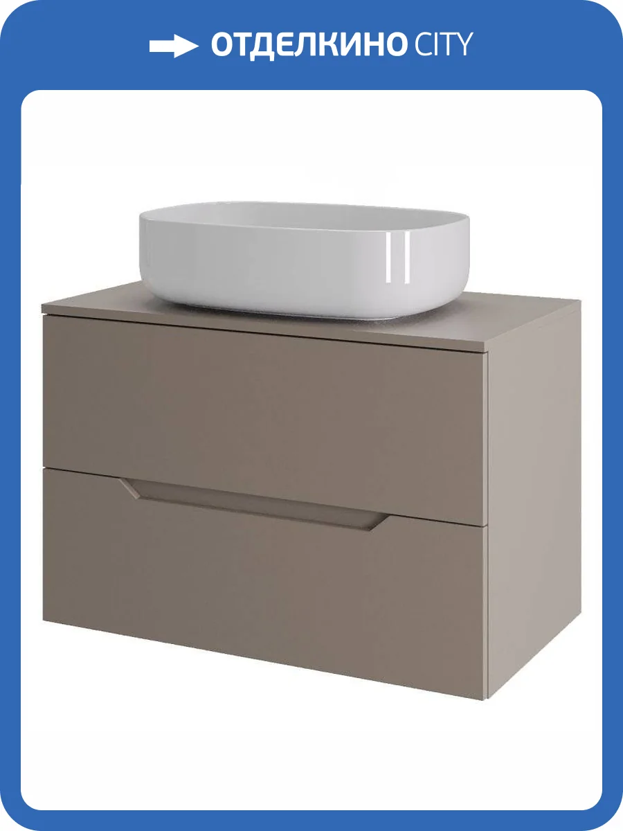Тумба с раковиной Orange Line Li-70TuLMDF+B07-540W латте матовый, 70 см фото 6