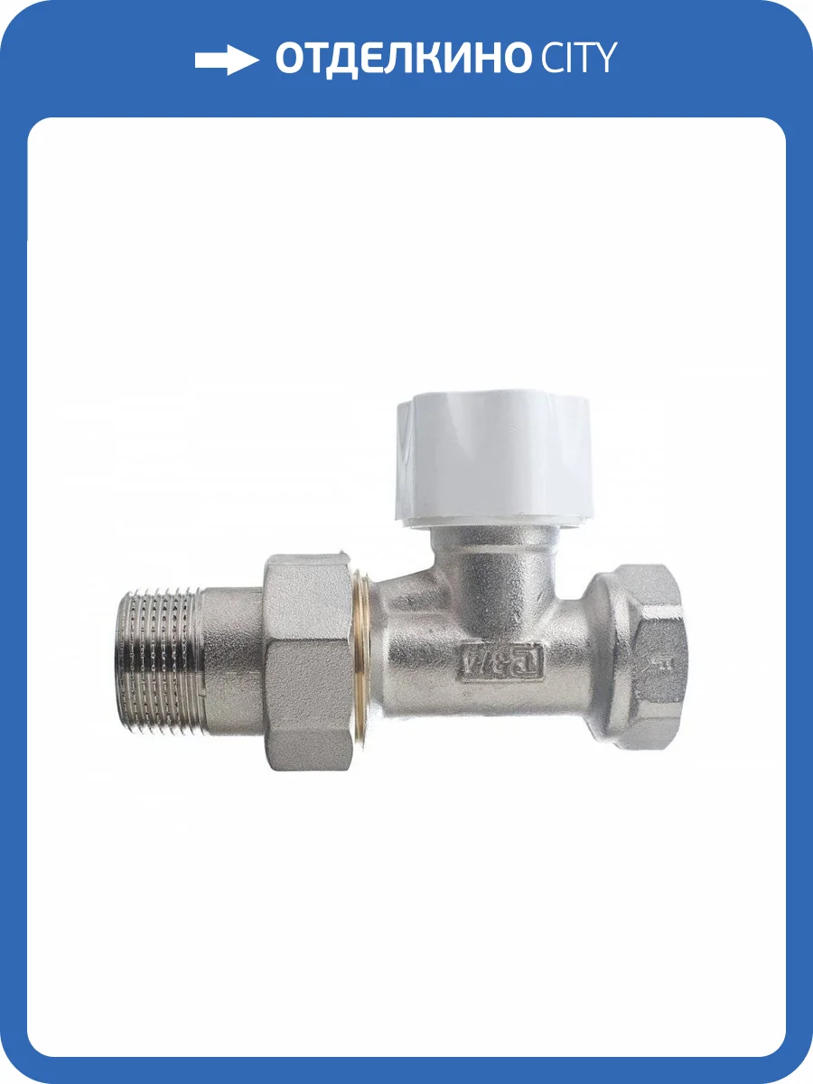 Вентиль ручной регулировки Luxor линейный RD 101 3/4 фото 4