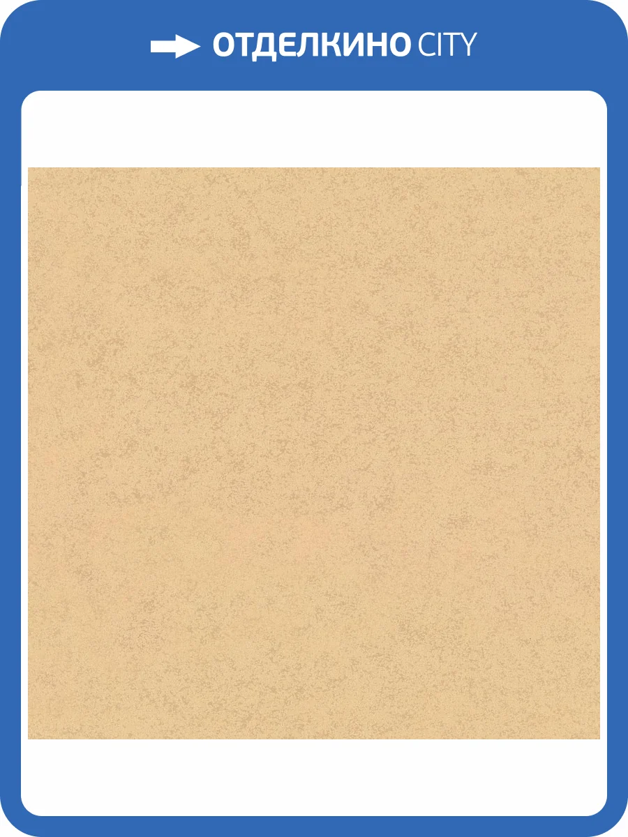 Обои Euro Decor Halo 7347-12 фото 2