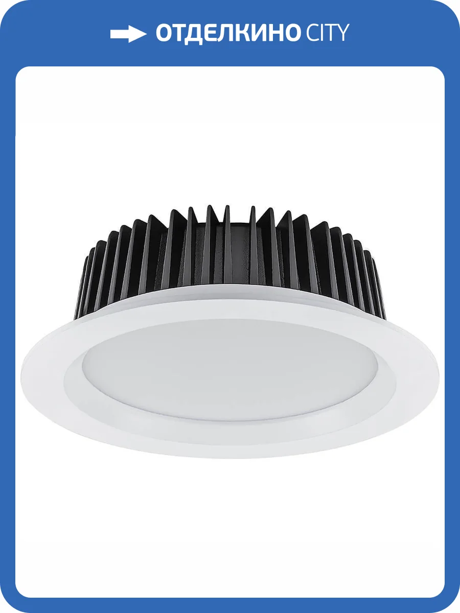 Встраиваемый светильник Feron 32628 фото 2