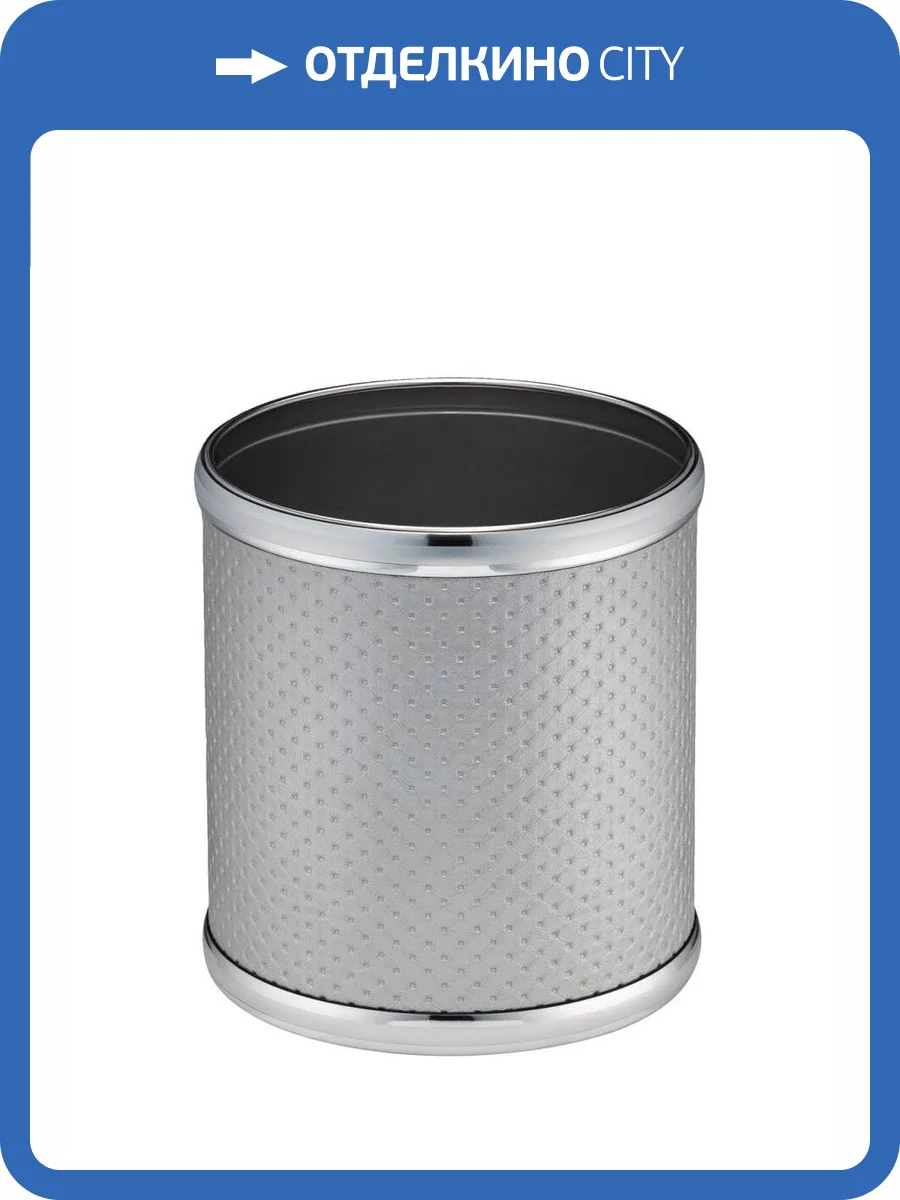 Мусорное ведро Geralis M-PHH2-S 6л, punto серебро, кант хром, внутренний необработанный хром фото 2