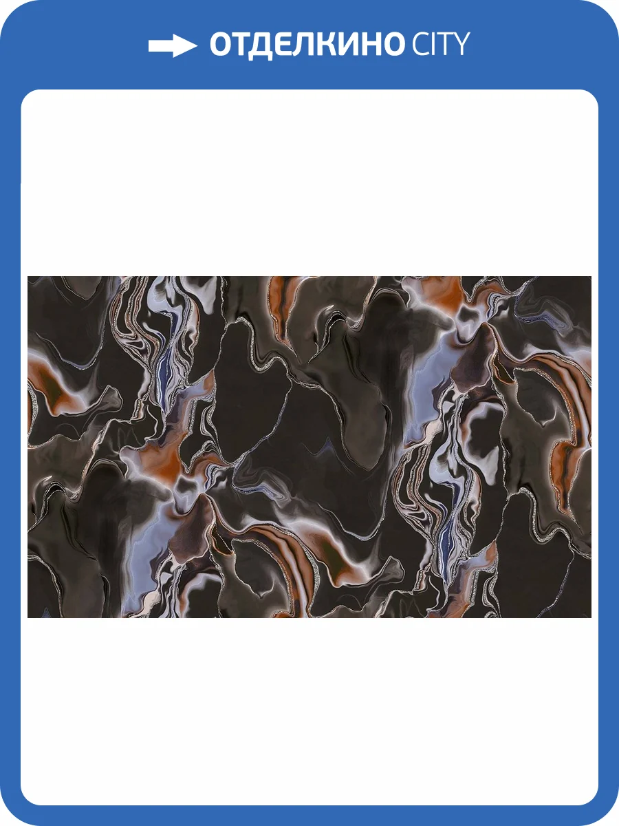 Обои флизелиновые Erismann Talisman 60391-07 фото 7