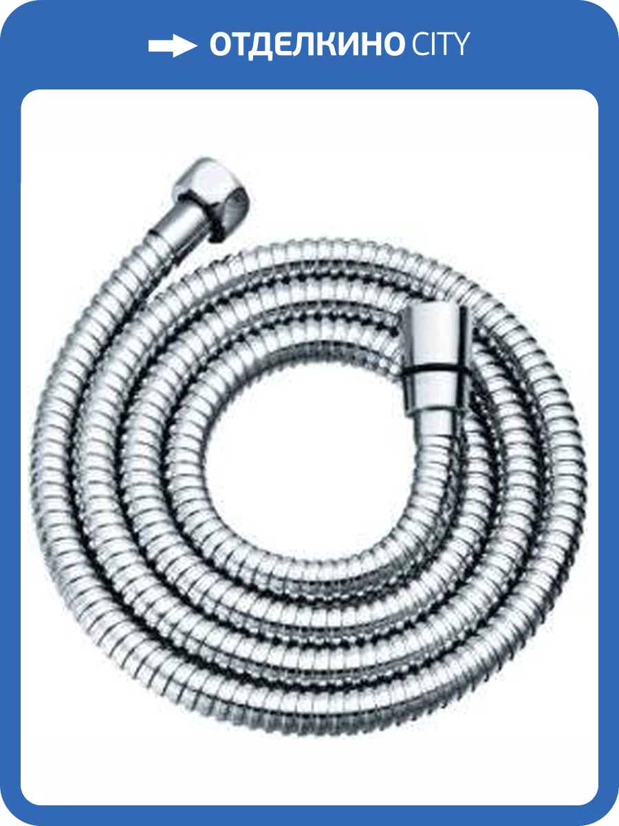Душевой шланг Wasserkraft A088 175 см фото 2