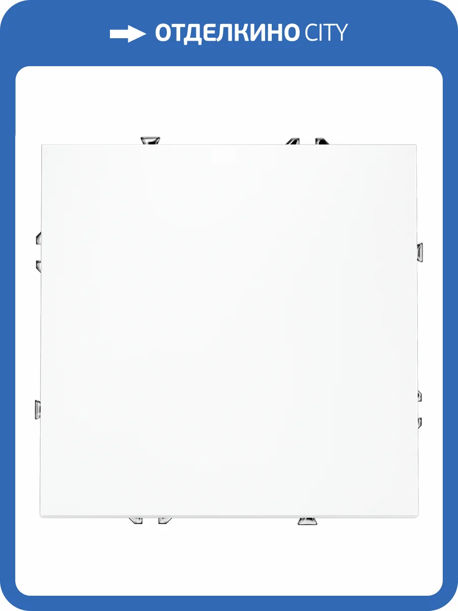 Перекрестный переключатель встраиваемый Voltum S70 VLS010502 фото 7