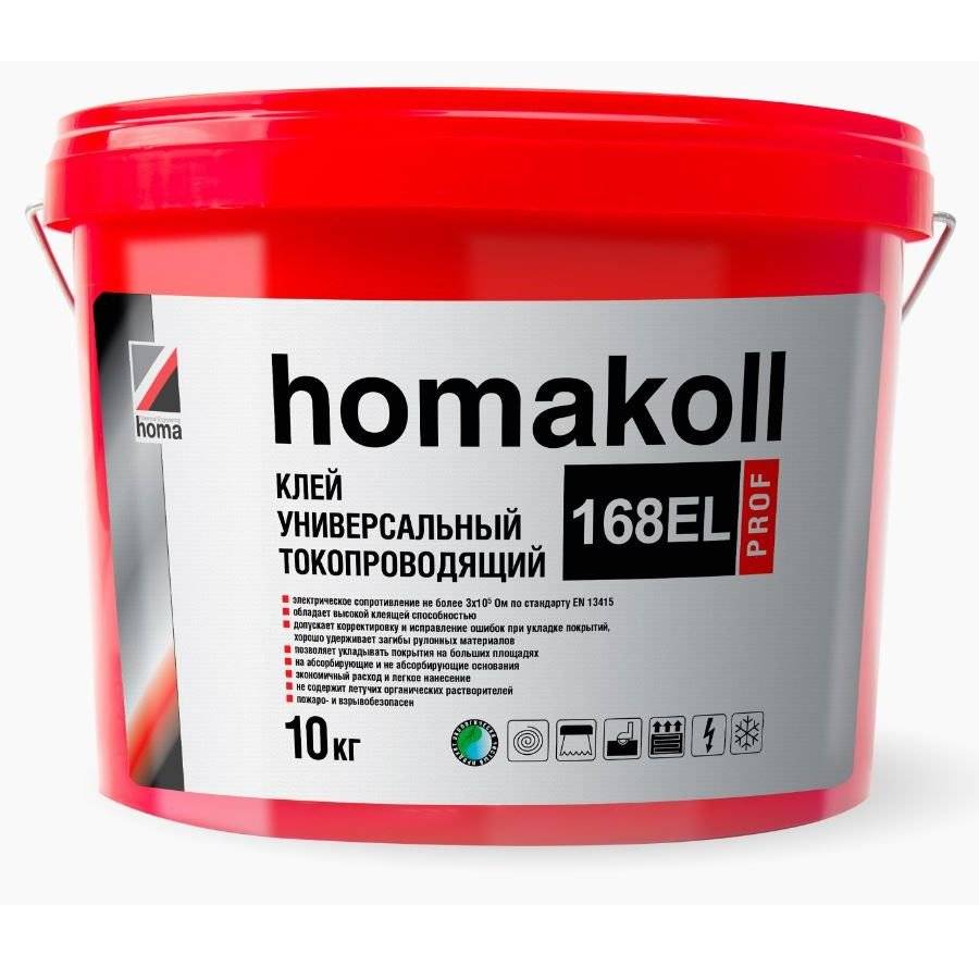Хомакол 208 14кг. Клей homakoll 208. Клей для пвх homakoll 164 prof. Клей homakoll. Клей homakoll 208.