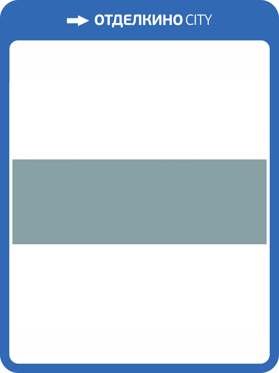 Керамическая плитка Cristacer Colormatt Aqua 30x90 фото 2