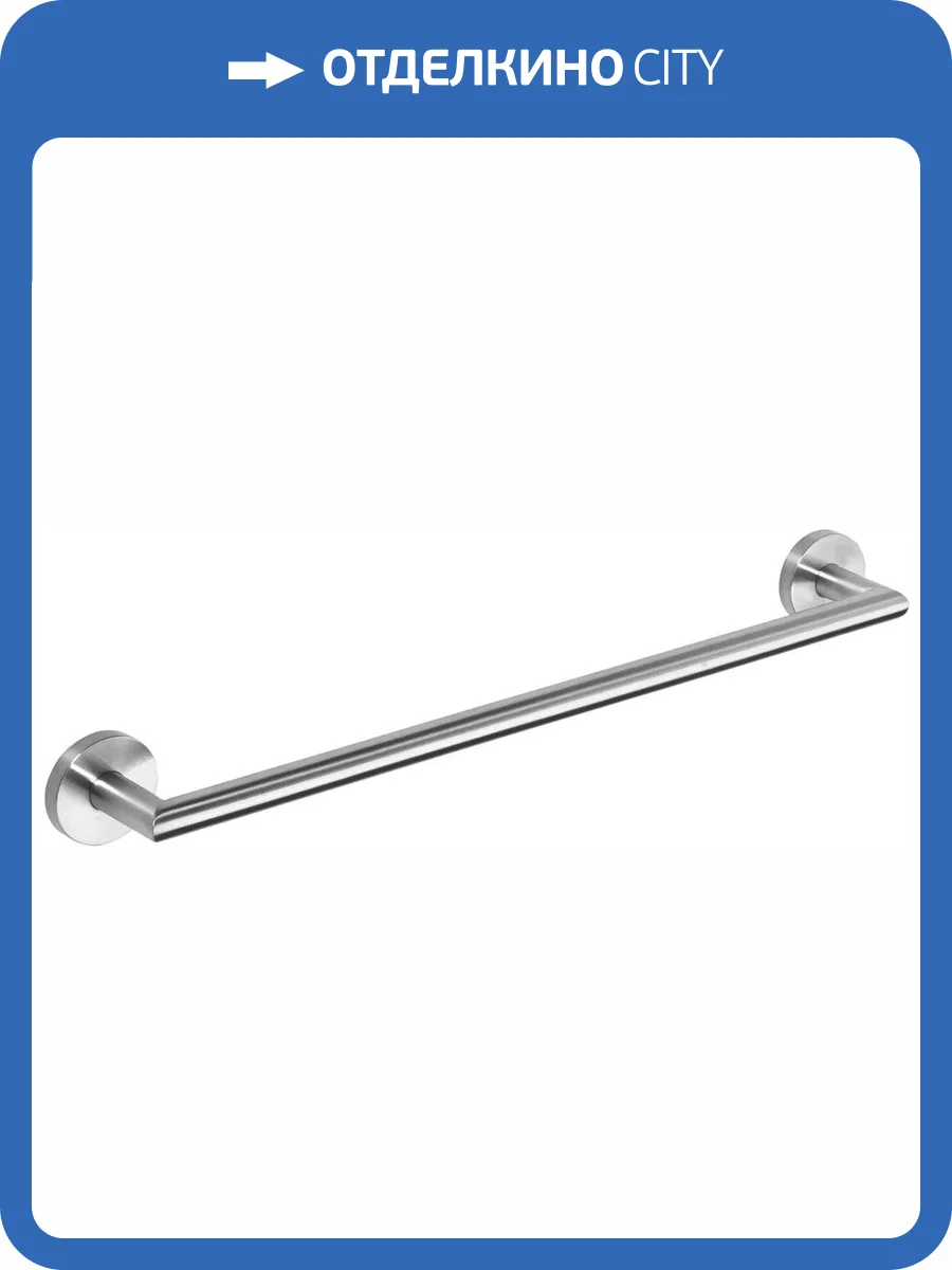 Полотенцедержатель Bemeta Neo 104204045 фото 3