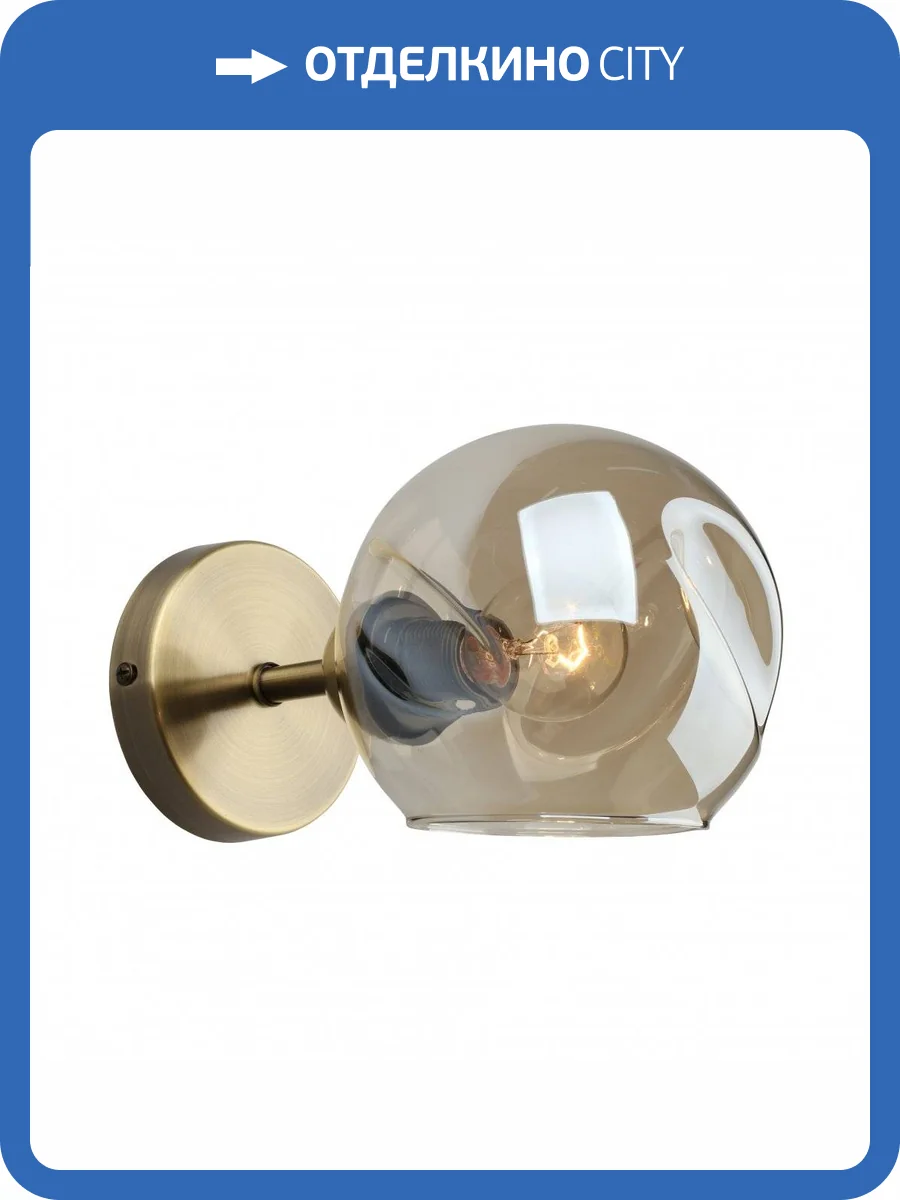 Бра Omnilux Ostellato OML-93301-01 фото 5