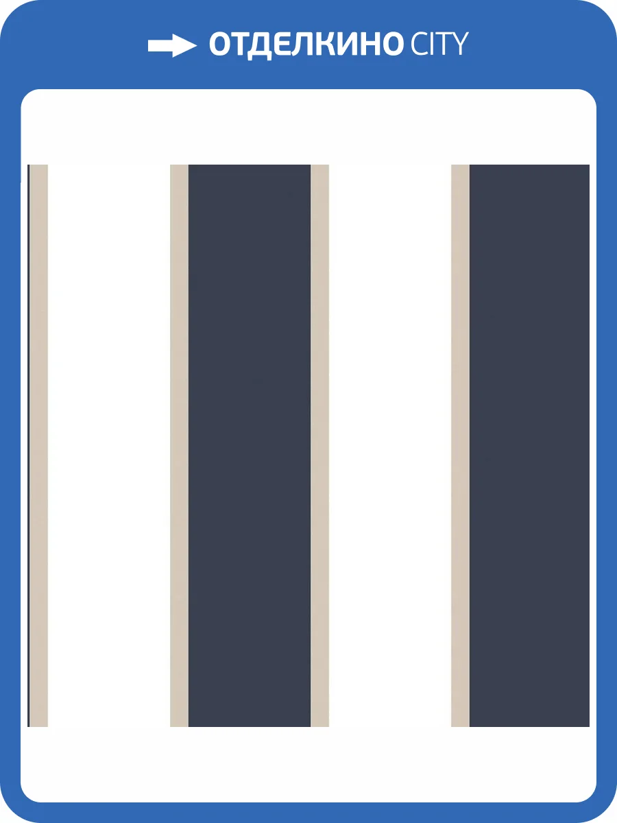 Обои флизелиновые Aura Smart Stripes Ii G67550 фото 2