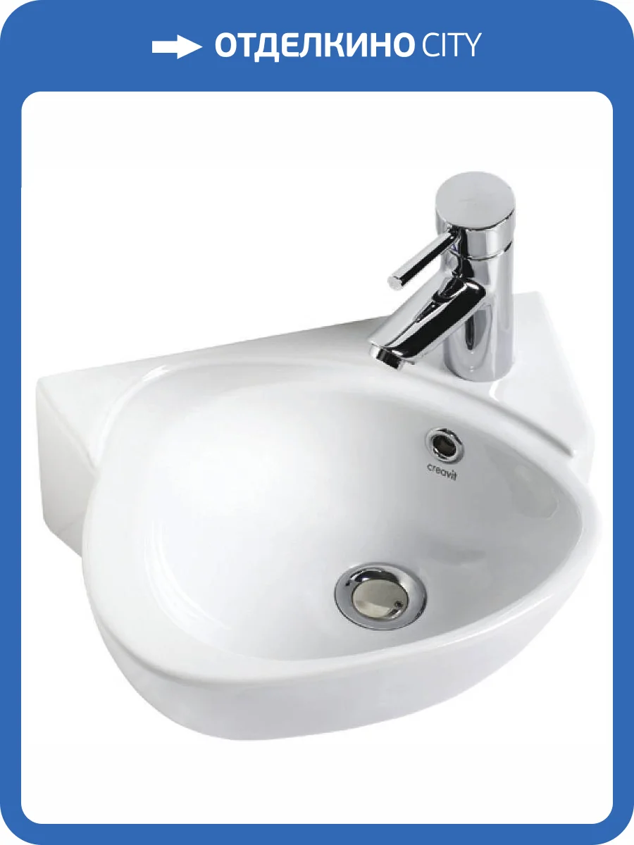 Раковина Creavit Cocuk CK035-00CB00E-0000 38 см фото 3