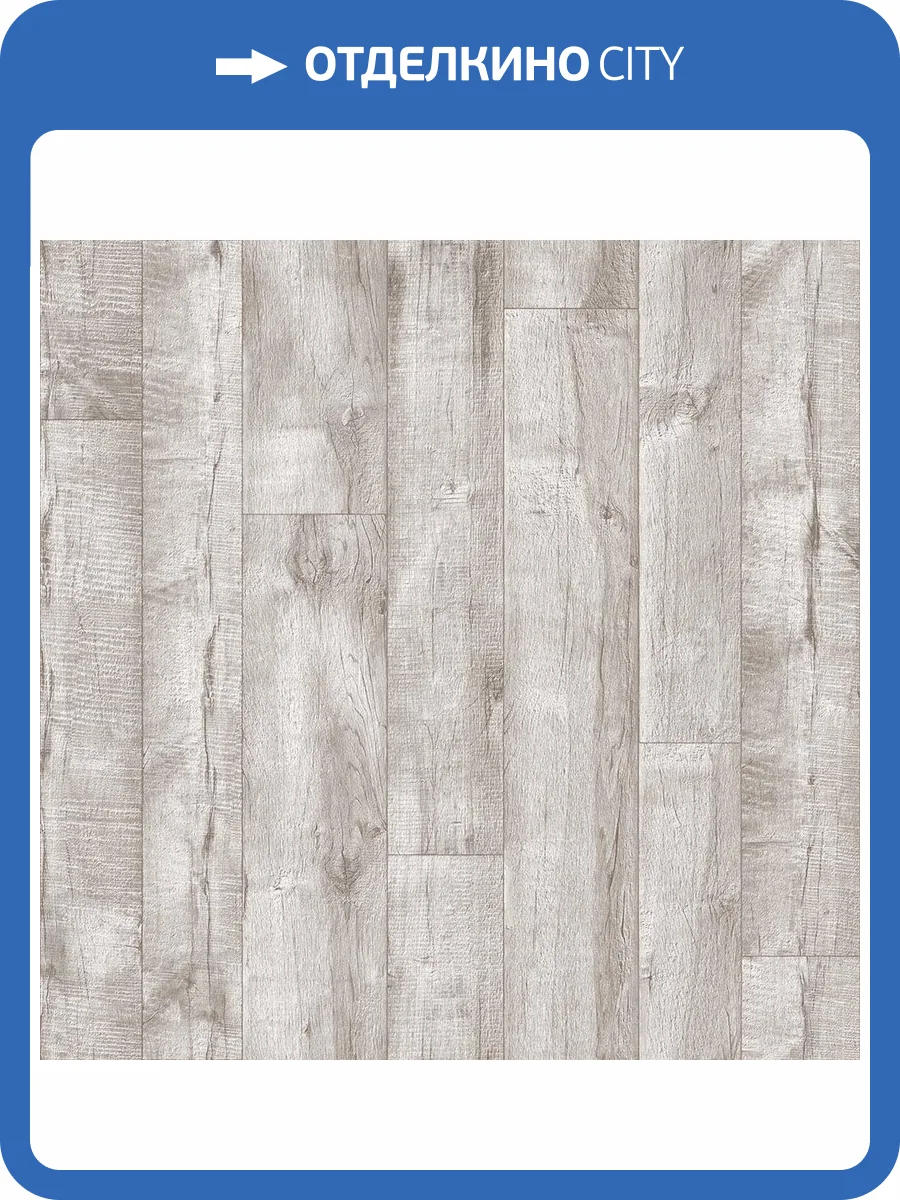 Линолеум Juteks Motive 1_DA01 Danish Oak (рулон: 3.5x35=122.5 м2) фото 4