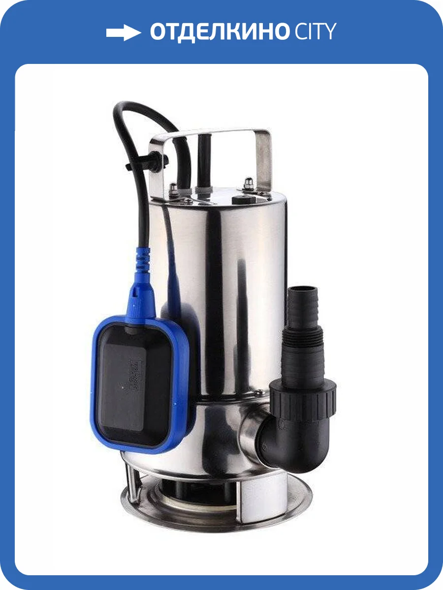 Дренажный насос Belamos Omega 75SS, погружной фото 4