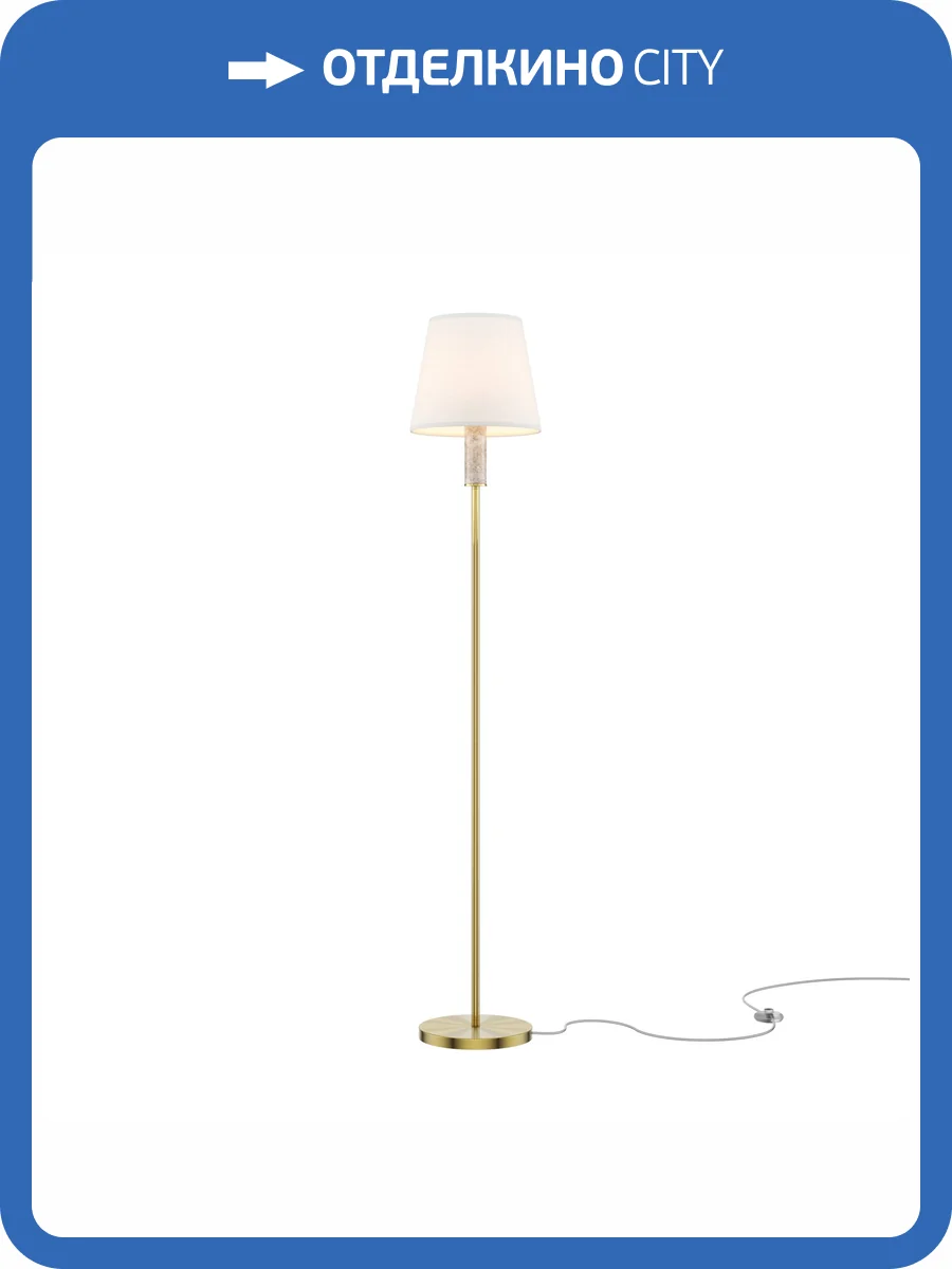 Торшер Maytoni Lira MOD483FL-01BS фото 7