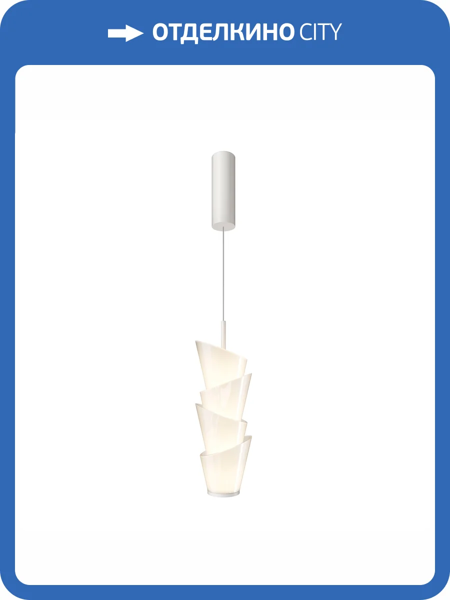 Подвесной светильник Maytoni Modern MOD374PL-L28W3K фото 9