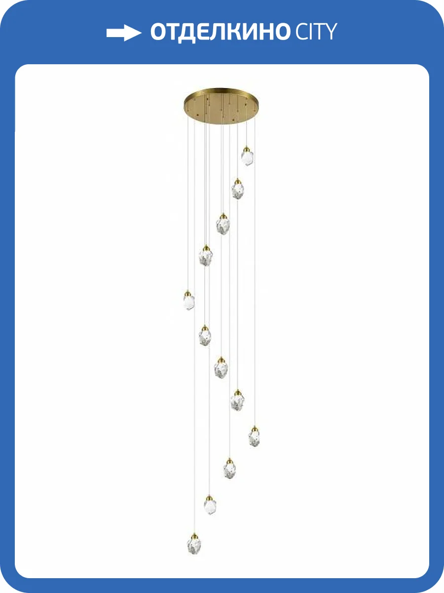 Подвесная люстра ST Luce Cascato SL6114.203.12 фото 3