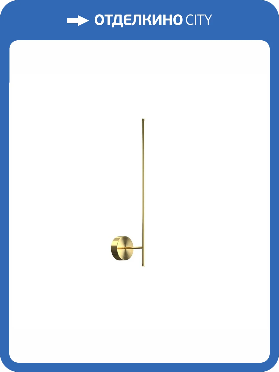 Настенный светильник Technical Elegant C085WL-L7BS2.7K фото 7