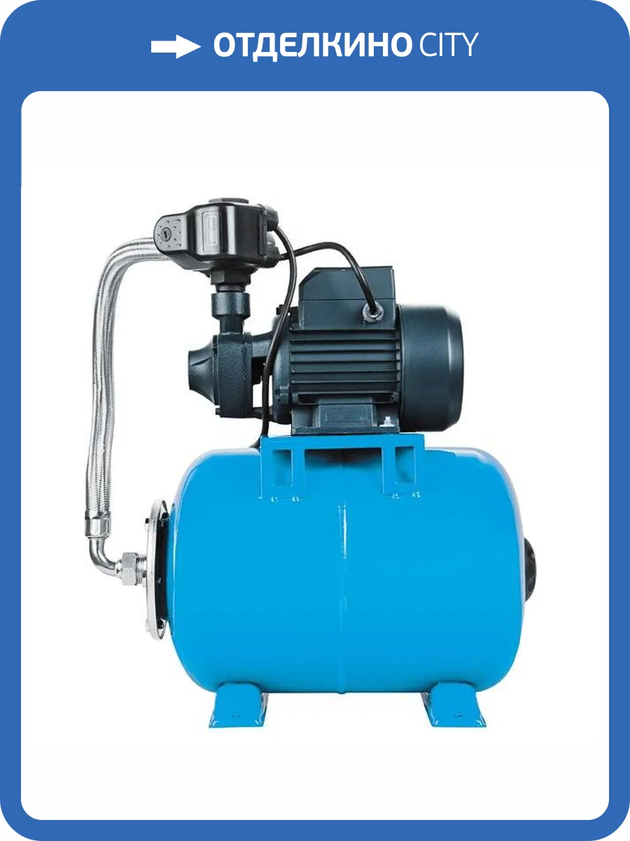 Насосная станция UNIPUMP AUTO QB 80 фото 4