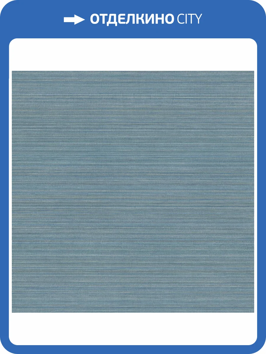 Обои York Urban Digest UD2527 фото 2