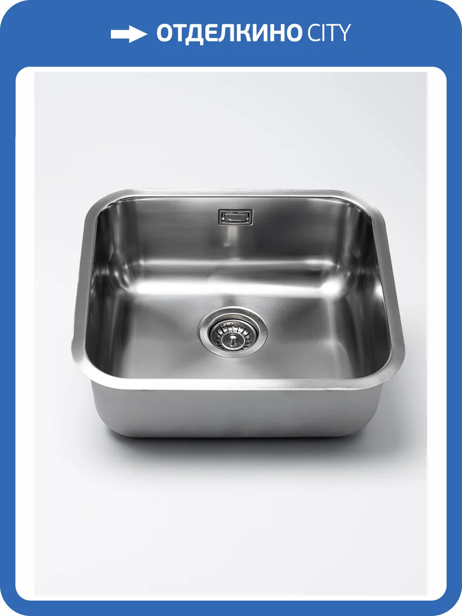 Кухонная мойка Grandex aqua Select 49 200334 Satin фото 6