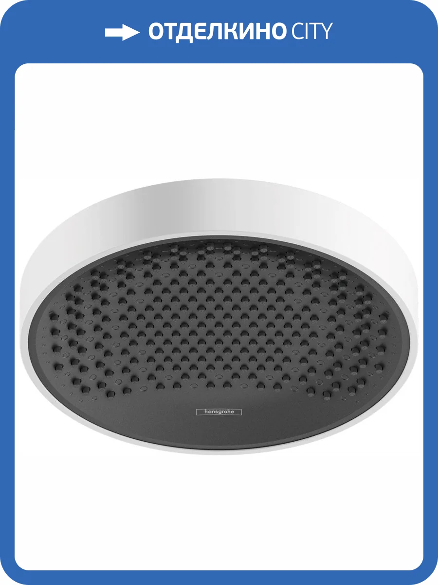 Верхний душ Hansgrohe Rainfinity 26229700 250 EcoSmart, белый матовый фото 5