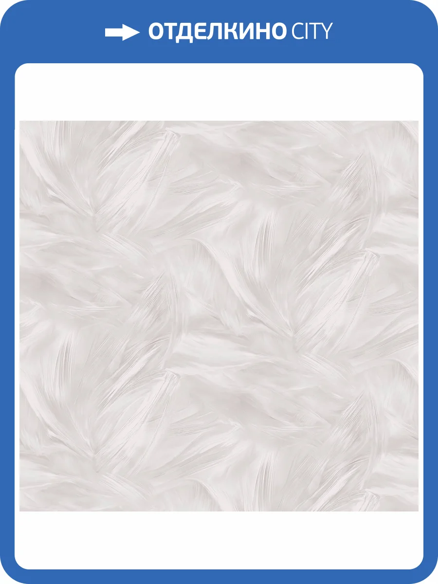 Обои Ostima Sandra 589348 фото 2