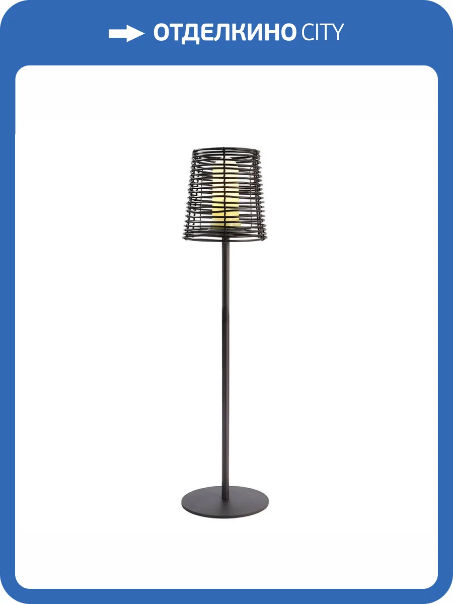 Торшер Deko-Light Velorum 836018 фото 2