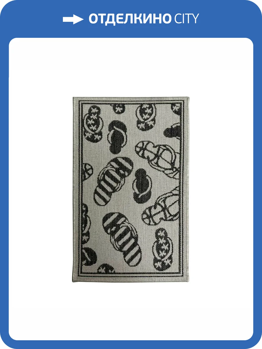 Ковер Side C0791 Silver/Smoke 0.6x1 м фото 2