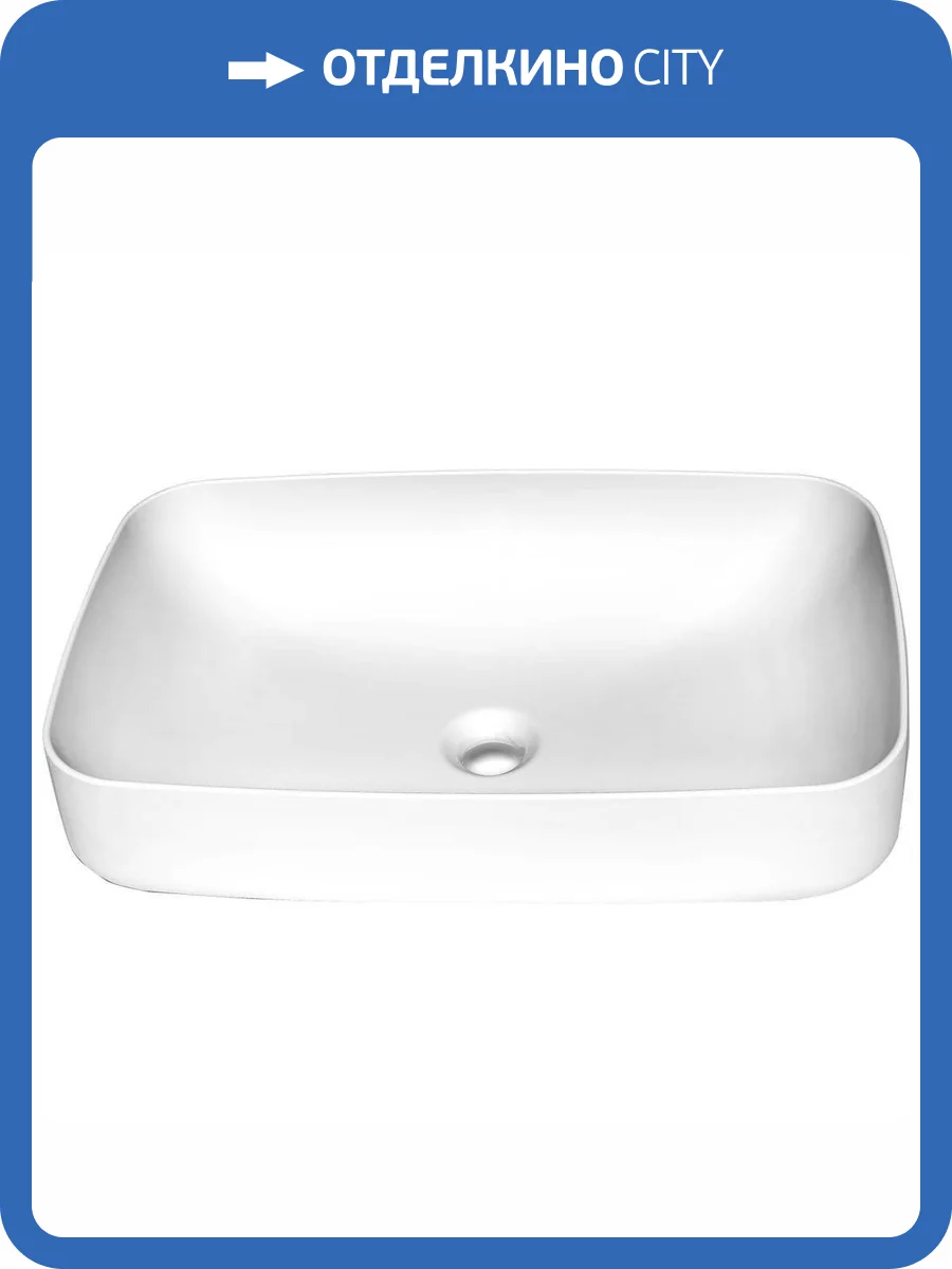 Раковина Kerasan Tribeca 514130 60 см, белая матовая фото 4