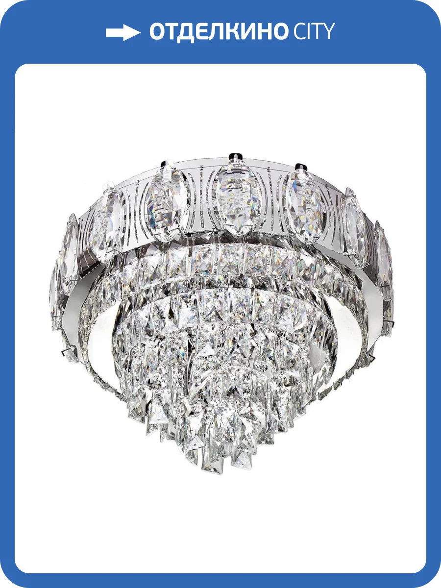 Потолочная люстра LED4U L9438-500 фото 2