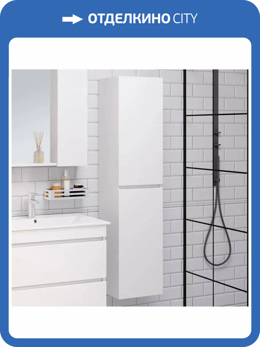 Шкаф-пенал Runo Манхэттен белый фото 7