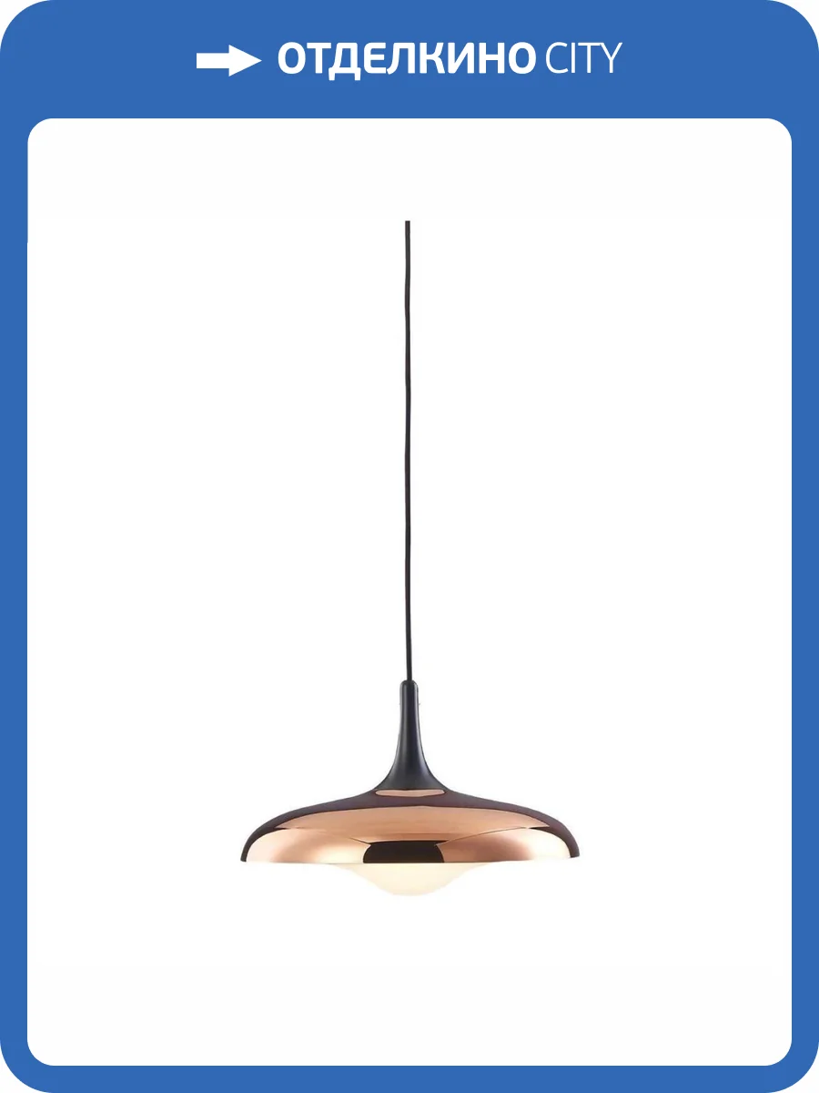 Подвесной светодиодный светильник Mizi'en Luzett MZ46175G фото 3