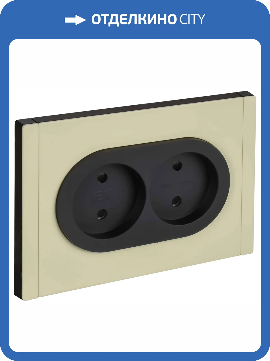 Розетка 2-местная с защитными шторками IEK Forte&Piano FP-R23-10-1-M-K41 серый сланец фото 7