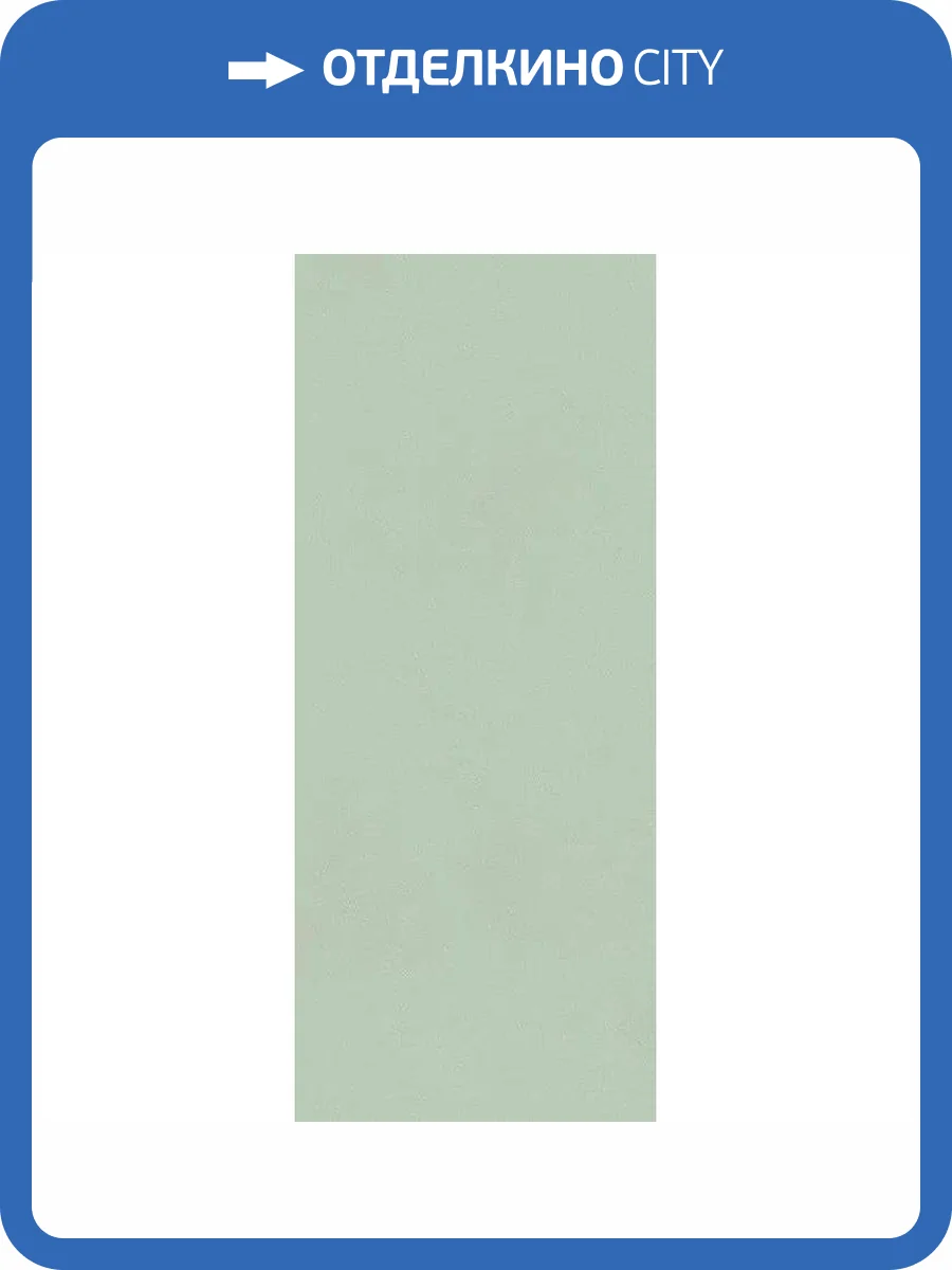 Керамическая плитка FAP Ceramiche True Color fTDV Matcha Matt Rt 50x120 фото 31