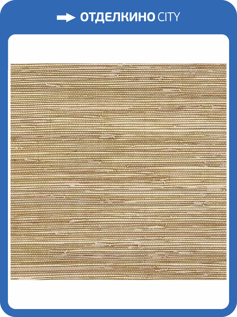 Обои бумажные Aura Texture Style BG21536 фото 2