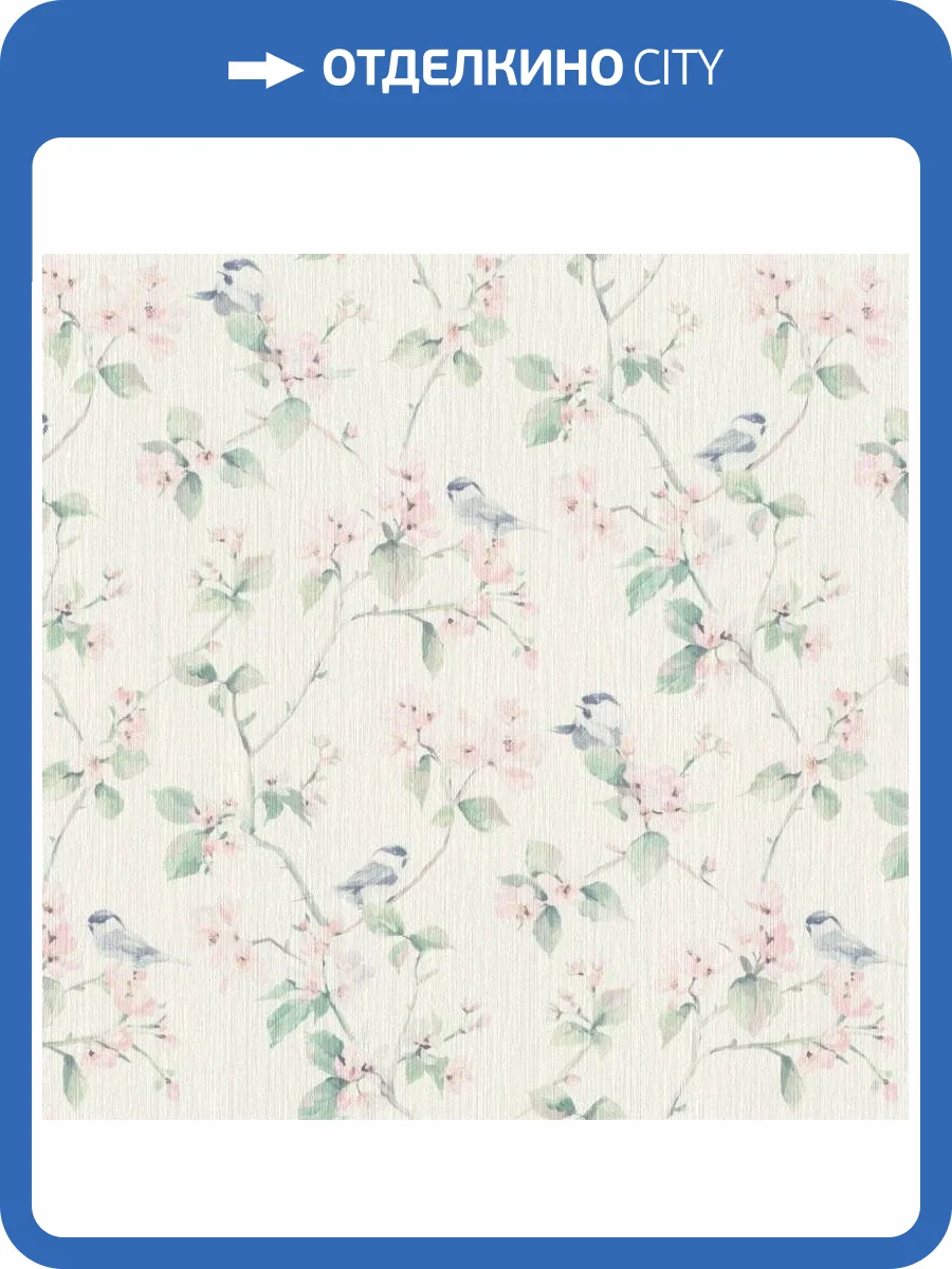 Обои виниловые Rasch Victoria 970715 фото 2