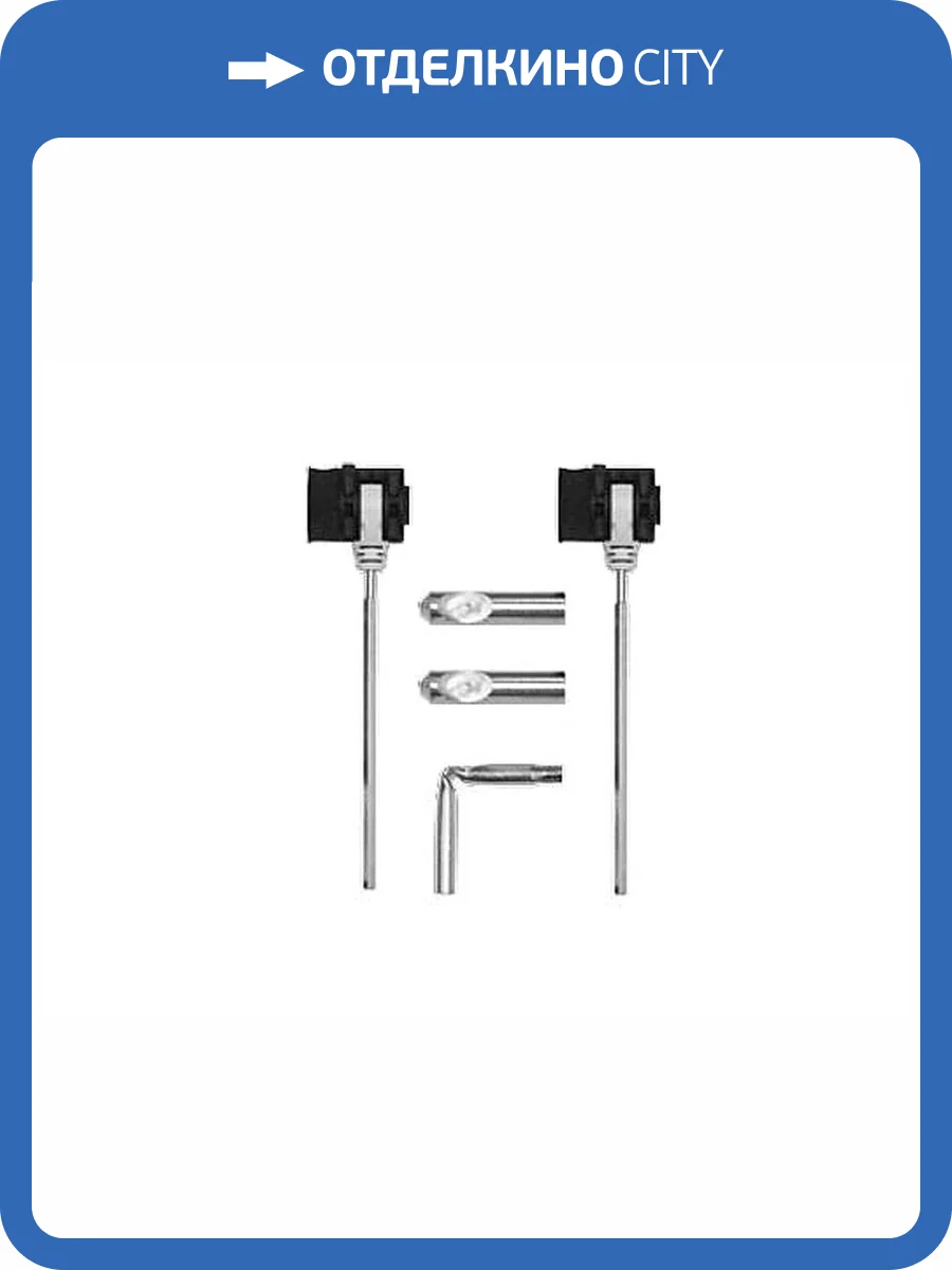 Скрытый крепеж для подвесного унитаза или биде GSI Spares FISR2 Хром фото 2