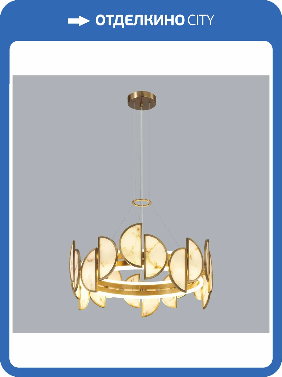 Люстра подвесная Odeon Light Toscana 5447/40L фото 7