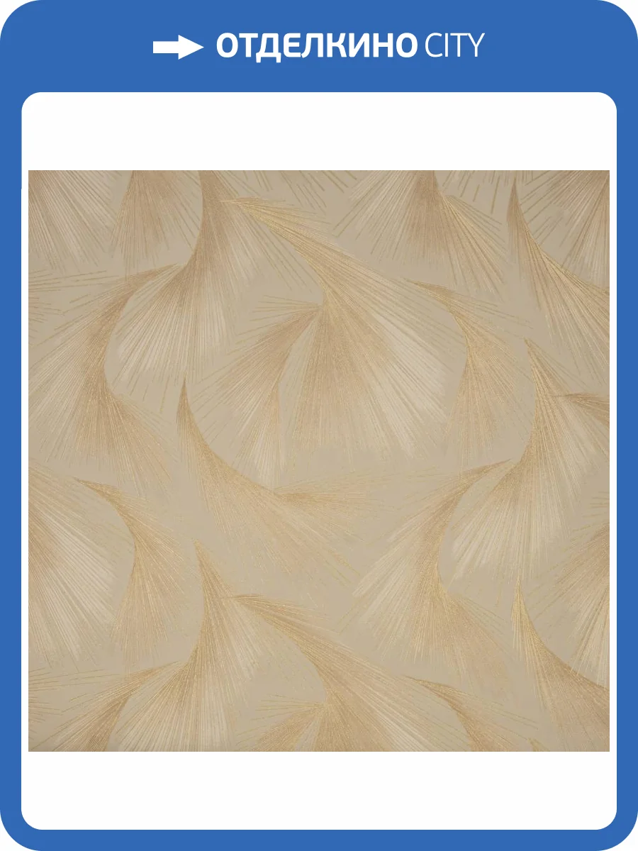 Обои Fipar Platino R23717 фото 2