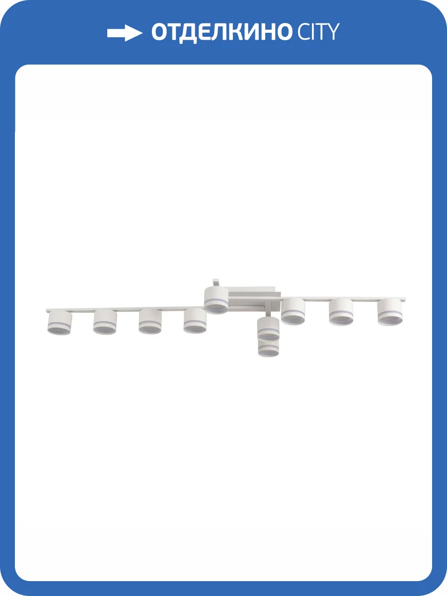 Потолочная люстра Lumion Agnia 8303/10C фото 7