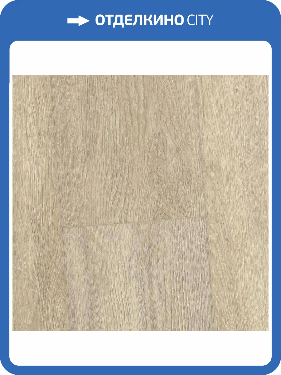 ABA Ламинат Alpine Floor Grand Sequoia Superior 8/43 4V ECO 11-603 Миндаль 1220x183 фото 5
