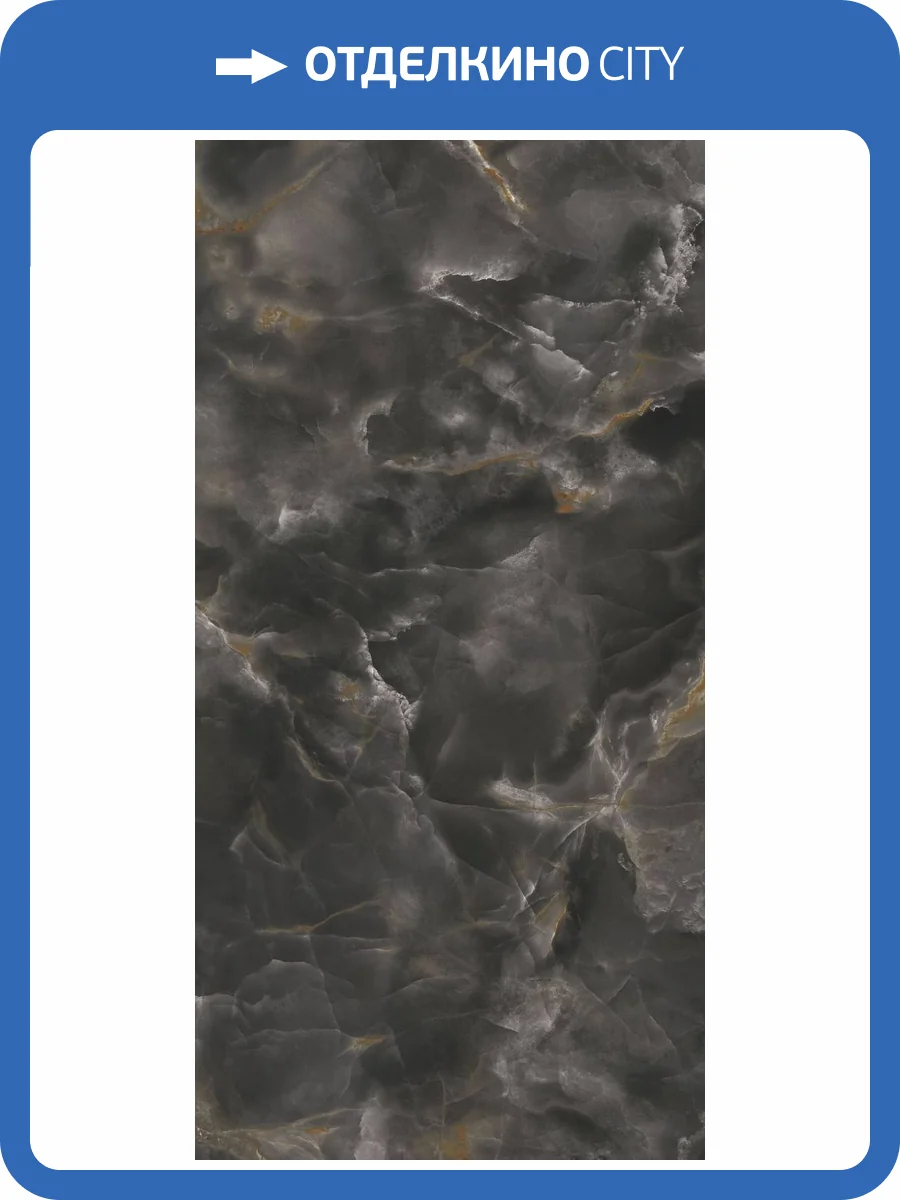Керамогранит Fondovalle Onyx INF3494 Black Crystal Polished 60x120 фото 3