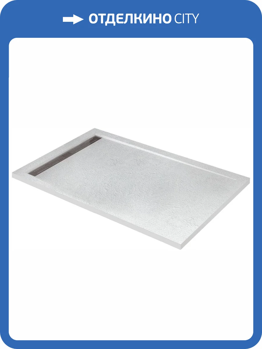 Поддон для душа Cezares TRAY-AS-AH-100/80-30-W 100x80, с сифоном, белый фото 6