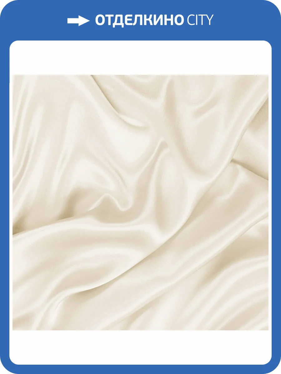 Керамическая плитка Beryoza Ceramica Камелия бежевый 41.8x41.8 фото 7